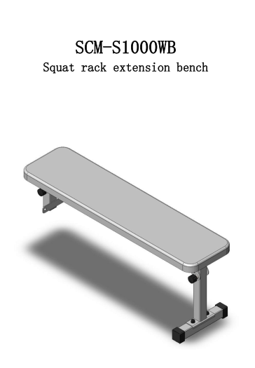 SCM-S1000DW SincMill squat rack for home gym bench press bar weight bench set for home gym power rack machines